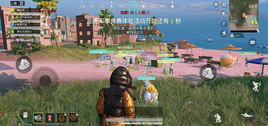 和平精英智能自瞄
